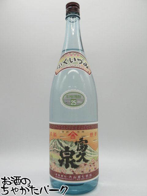 ڸʡ 绳ӼŹ ٵ դŤ ɲ  25 1800ml