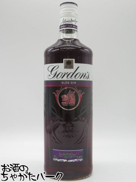 ゴードン スロージン 正規品 26度 700ml