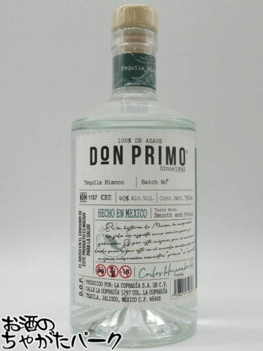 ドンプリモ ブランコ (ラ コフラディア) 正規品 40度 750ml