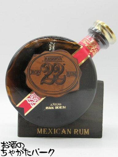 エル ロン プロイビード 22年 ラム 木製台座付き 並行品 40度 700ml (プロフィビド) エル ロン プロイビード 22年 ラム 木製台座付き 並行品 40度 700ml (プロフィビド)