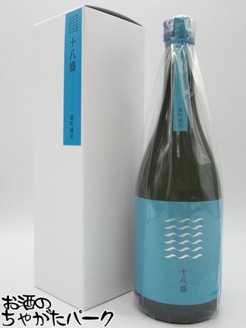 商品説明[日本酒]　＞ [岡山産の地酒 (自慢の美味い酒がずらり)]備前産雄町米を100％使用し、瀬戸内の風土の中で自然と共に醸しだされた純米酒です。岡山県産雄町米を原料に米の旨みを十分に引き出した純米酒です。雄町特有のはんなりとした旨味とキレのあるのどごしをお楽しみください。　