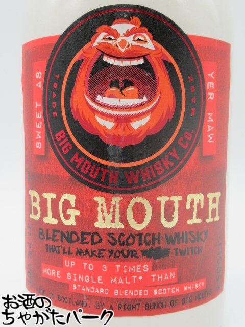 お酒のちゃがたパーク　楽天市場店のブラックフライデー期間中エントリーでポイント10倍！ビッグマウス ブレンデッドウイスキー 41.2度 500ml｜アングル2
