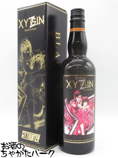 【シティーハンター】 光武酒造場 XYGIN BLACKGOLD XYジン ブラックゴールド 45度 700ml ■コルトパイソン357の硝煙の香り