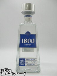 クエルボ 1800 シルバー 並行品 40度 1000ml