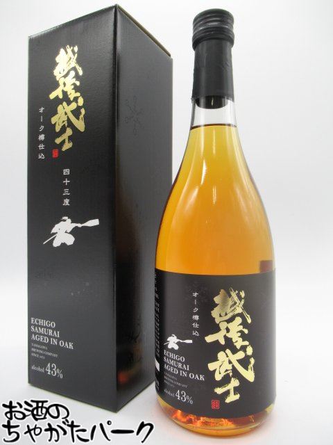 日新酒類 すだち酎 720ml(n)