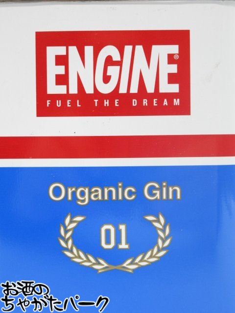 エンジン オーガニックジン オイル缶型ボトル 42度 750ml