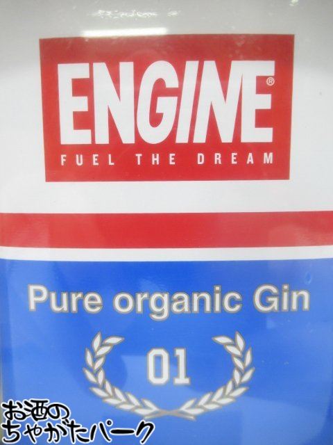 【特製メタルカップ2個付き】 エンジン オーガニックジン オイル缶型ボトル 42度 500ml
