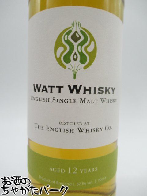 ブリティッシュ シングルモルト ウイスキー バンクホール 700ml