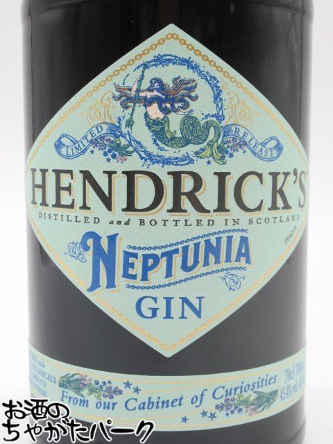 ヘンドリックス ネプチュニア ジン 並行品 43.4度 700ml