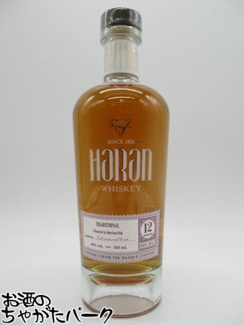 ハラン 12年 トラディショナル 正規品 40度 700ml ■スペイン産のモルトウイスキー