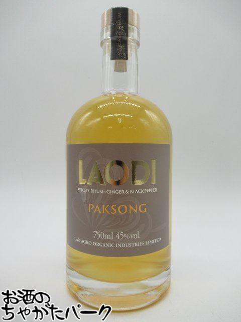 ラオディ パクソン スパイスド ラム 45度 750ml