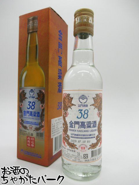 【在庫限りで終売】 台湾金門 高粱酒 (こうりゃんしゅ) 箱付き 38度 300ml