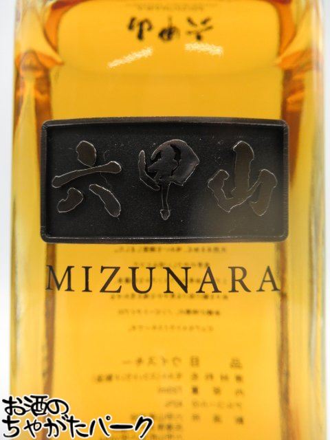 お酒のちゃがたパーク　楽天市場店のブラックフライデー期間中エントリーでポイント10倍！六甲山 ピュアモルトウイスキー MIZUNARA 水楢 ミズナラ 42度 720ml｜アングル2