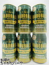 【6缶セット】 南都酒造 琉球ハブボール 6度 350ml×6缶セット ■ハブのチカラを明日のチカラに