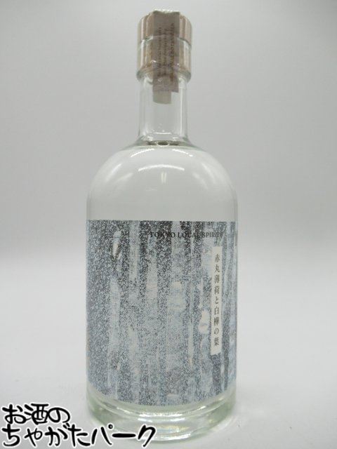 虎ノ門蒸留所 赤丸薄荷と白樺の葉 季節のジン 45度 500ml