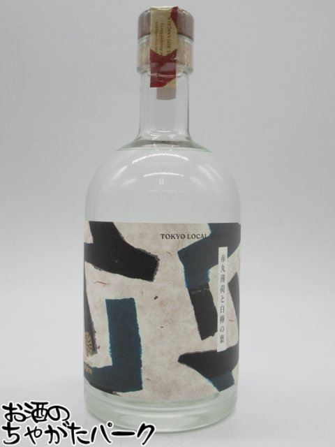 虎ノ門蒸留所 赤丸薄荷と白樺の葉 季節のジン 45度 500ml