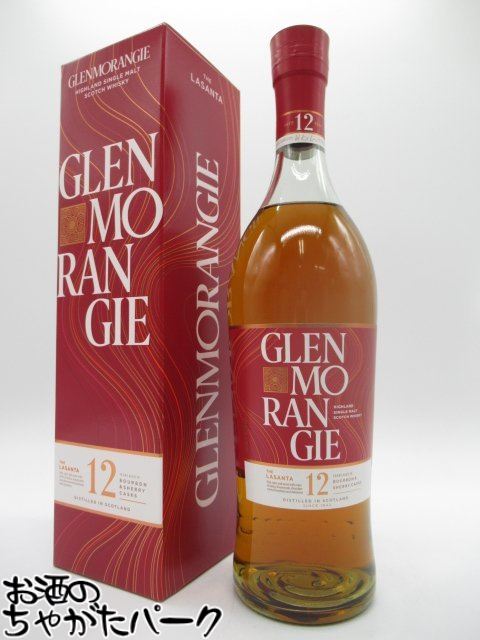 グレンモーレンジ ラサンタ 12年 シェリー カスク フィニッシュ 並行品 43度 750ml ■容量ちょっと多めな北米向け