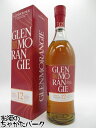 GLENMORANGIE グレンモーレンジ ラサンタ 12年 シェリー カスク フィニッシュ 正規品 43度 700ml