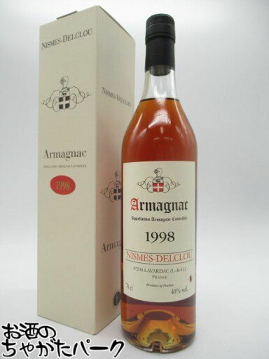 ニーメ デルクルー 1998 アルマニャック 40度 700ml ニーメ デルクルー 1998 アルマニャック 40度 700ml