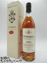 ニーメ デルクルー 1993 アルマニャック 40度 700ml