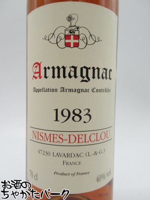 ニーメ デルクルー 1983 アルマニャック 40度 700ml 2