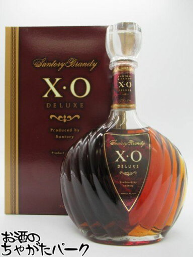 【ギフト】 サントリー XO デラックス (XOD-01) 箱付き 40度 700ml 【ギフト】 サントリー XO デラックス (XOD-01) 箱付き 40度 700ml