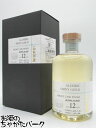 【限定品】 ゑびす酒造 らんびき SHINY GOLD SMOKY CASK FINISH #11 箱付き 12年熟成 麦焼酎 42度 500ml