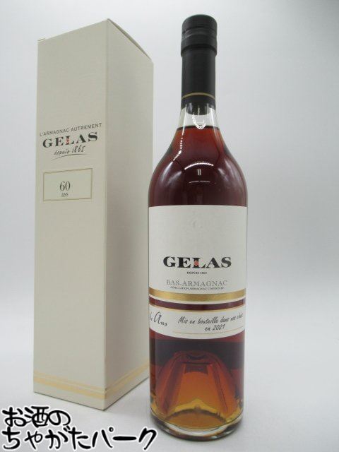 ジェラス 60年 40度 700ml