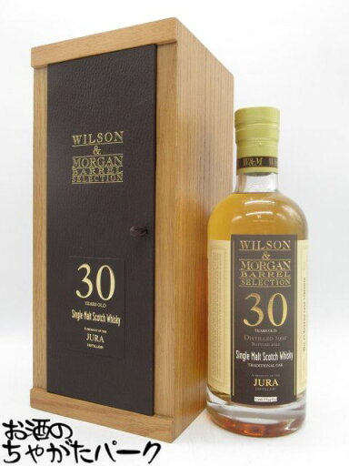 ジュラ 30年 1992 カスクストレングス (ウィルソン&モーガン) 47.5度 700ml ジュラ 30年 1992 カスクストレングス (ウィルソン&モーガン) 47.5度 700ml