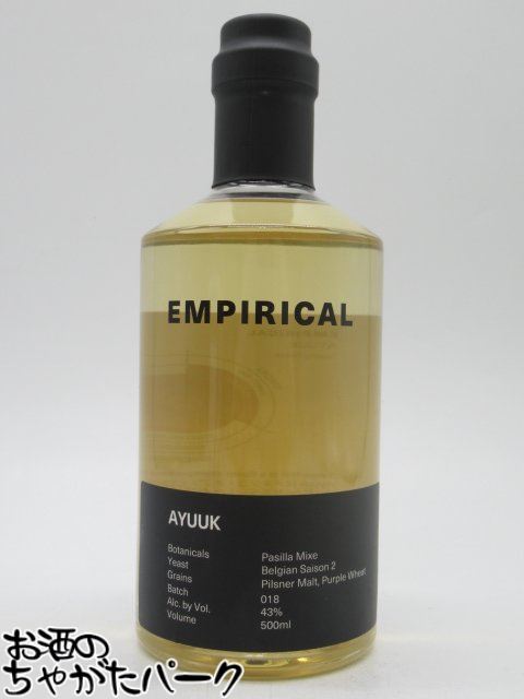ブラックフライデー期間中エントリーでポイント10倍！アユーク エンピリカル 43度 500ml