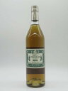 ポール デヴォワール ヴェルト ド フジロール アブサン 72度 700ml 【佐川急便で発送】【代引不可】【クール便不可】 【クール便との同梱不可】