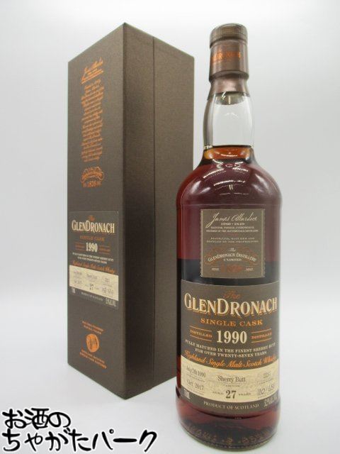 GLENDRONACH グレンドロナック 27年 1990 シェリーバット カスクNo.2257 並行品 52.9度 750ml