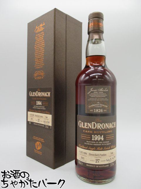 GLENDRONACH グレンドロナック 27年 1994 オロロソシェリーパンチョン カスクNo.7469 並行品 53.0度 700ml