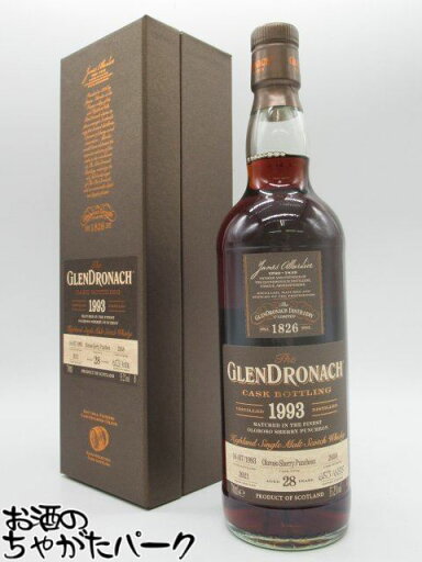 グレンドロナック 28年 1993 オロロソシェリーパンチョン カスクNo.2458 並行品 55.2度 700ml グレンドロナック 28年 1993 オロロソシェリーパンチョン カスクNo.2458 並行品 55.2度 700ml