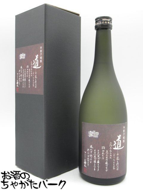 楽天市場】アントニオ猪木(日本酒・焼酎)の通販 楽天市場】アントニオ猪木(日本酒・焼酎)の通販