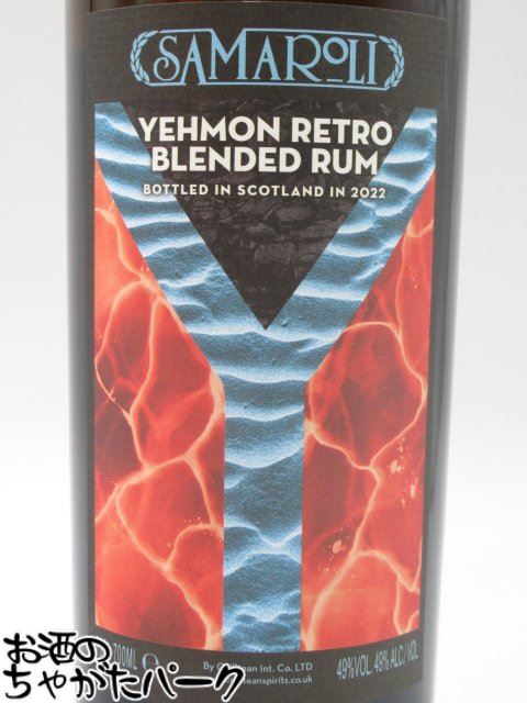 ラム　ネグリタ ラム 44度 1000ml (73806)　スピリッツ rum(26-6)