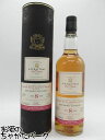 グレンマレイ 8年 2013 (A.D.ラトレー) 65度 700ml