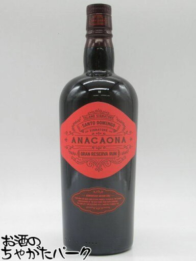 アナカオナ サントドミンゴ グランリザーブ ラム アイランド シグネチャー コレクション 40度 700ml アナカオナ サントドミンゴ グランリザーブ ラム アイランド シグネチャー コレクション 40度 700ml