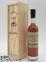 【ミニサイズ】 カステルフォート 1959 (木箱入り) 40度 200ml