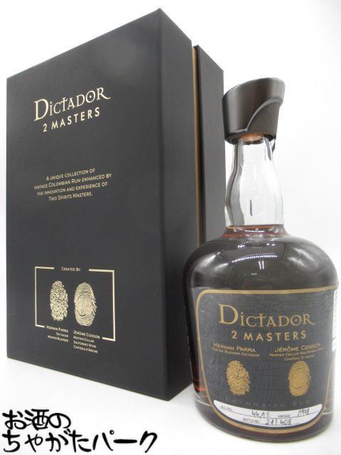 ディクタドール 2マスターズ シャトー ダルシュ 1978 コロンビアン ラム 44.1度 700ml