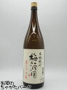 ゑびす酒造 ゑびす 梅酒用 3年以上熟成 麦焼酎 35度 1800ml ■果実酒や薬酒づくりにも最適