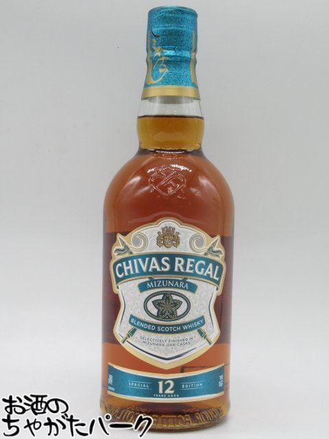 【新ボトル】 シーバスリーガル 12年 ミズナラ スペシャル エディション 箱なし 正規品 40度 700ml