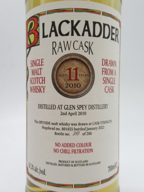 グレンスペイ 11年 2010 ロウ カスク (ブラックアダー) 61.3度 700ml