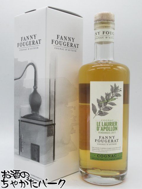 ファニー フジュラ ル ローリエ ダポロン コニャック 42.2度 700ml