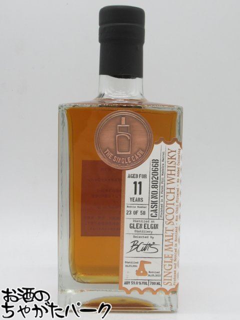 グレンエルギン 11年 2011 1st Fill Madeira Barrel カスクNo.802066B (ザ シングルカスク) 59.0度 700ml