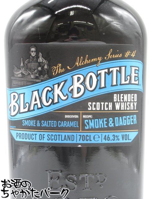 11月1日限定！エントリーでポイントバック100％を狙え！ブラックボトル スモーク＆ダガー 並行品 46.3度 700ml