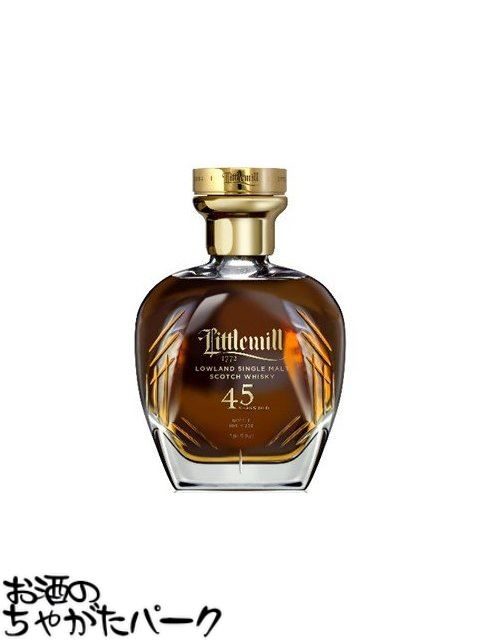 11月1日限定！エントリーでポイントバック100％を狙え！リトルミル 45年 250周年記念リリース 正規品 41.8度 700ml
