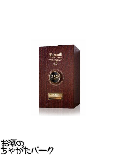 嘉之助 KANOSUKE HIOKI POT STILL 2024 LIMITED EDITION 小正醸造 55度 700ml 瓶 【限定】【箱入り】