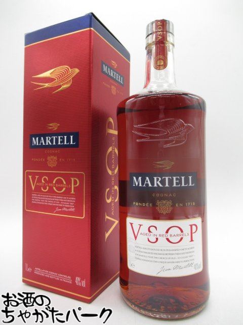 マーテル VSOP エイジド イン レッド バレル 並行品 40度 1000ml