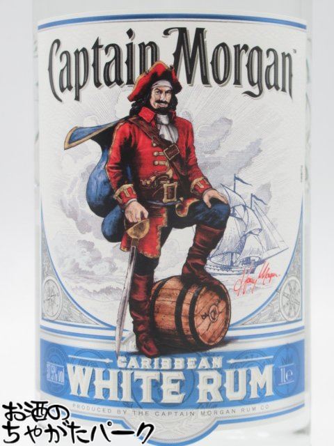 キャプテンモルガン ホワイト ラム 37.5度 1000ml